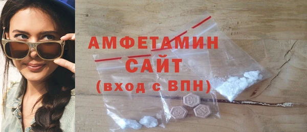 наркотики Дмитров