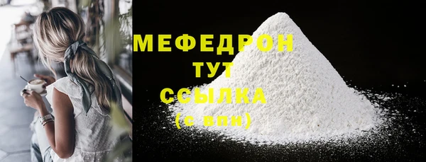 наркотики Дмитров