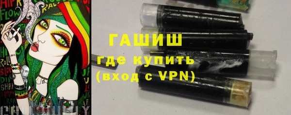 наркотики Дмитров