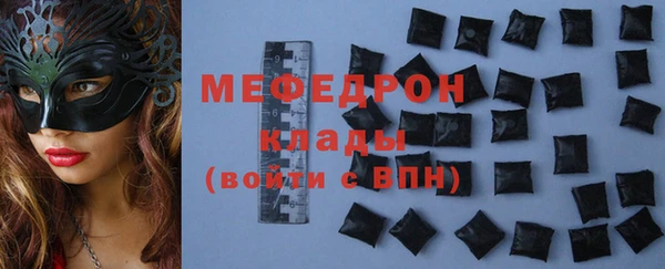 герыч Дмитриев