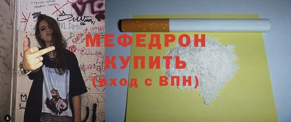 наркотики Дмитров