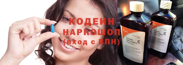 герыч Дмитриев