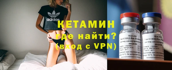наркотики Дмитров