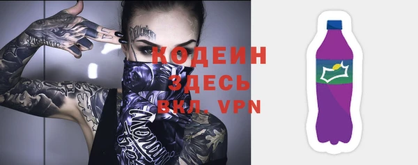 герыч Дмитриев