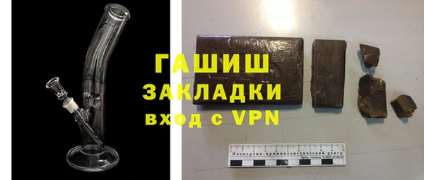 наркотики Дмитров