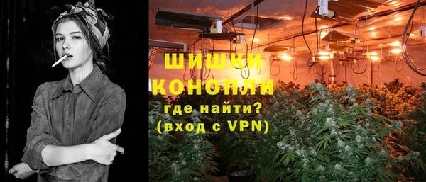 первитин Дмитровск