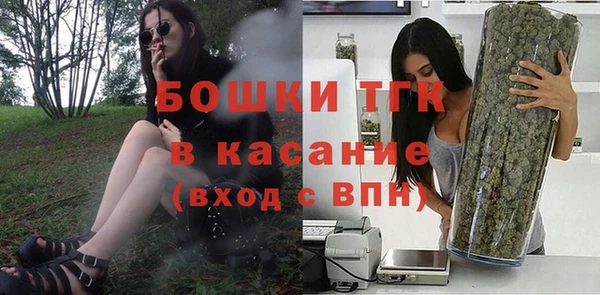 герыч Дмитриев