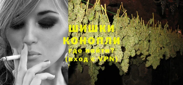 герыч Дмитриев
