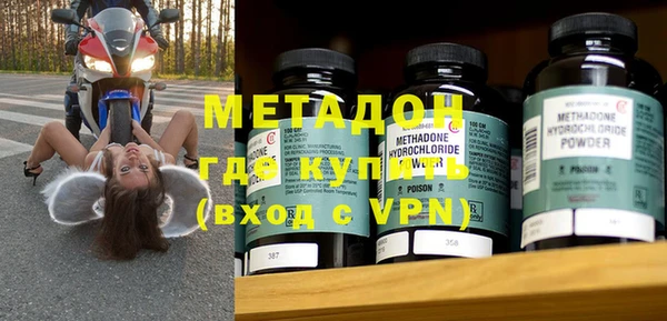 герыч Дмитриев