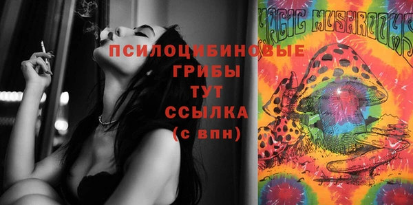 наркотики Дмитров