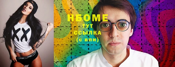 герыч Дмитриев