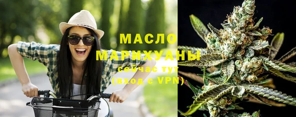 наркотики Дмитров