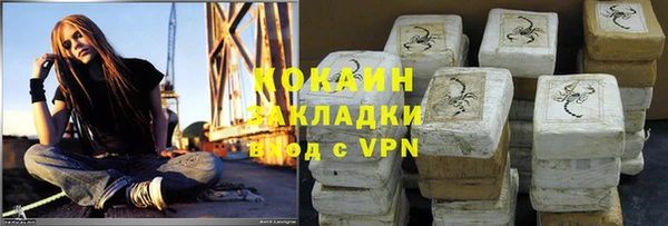 герыч Дмитриев
